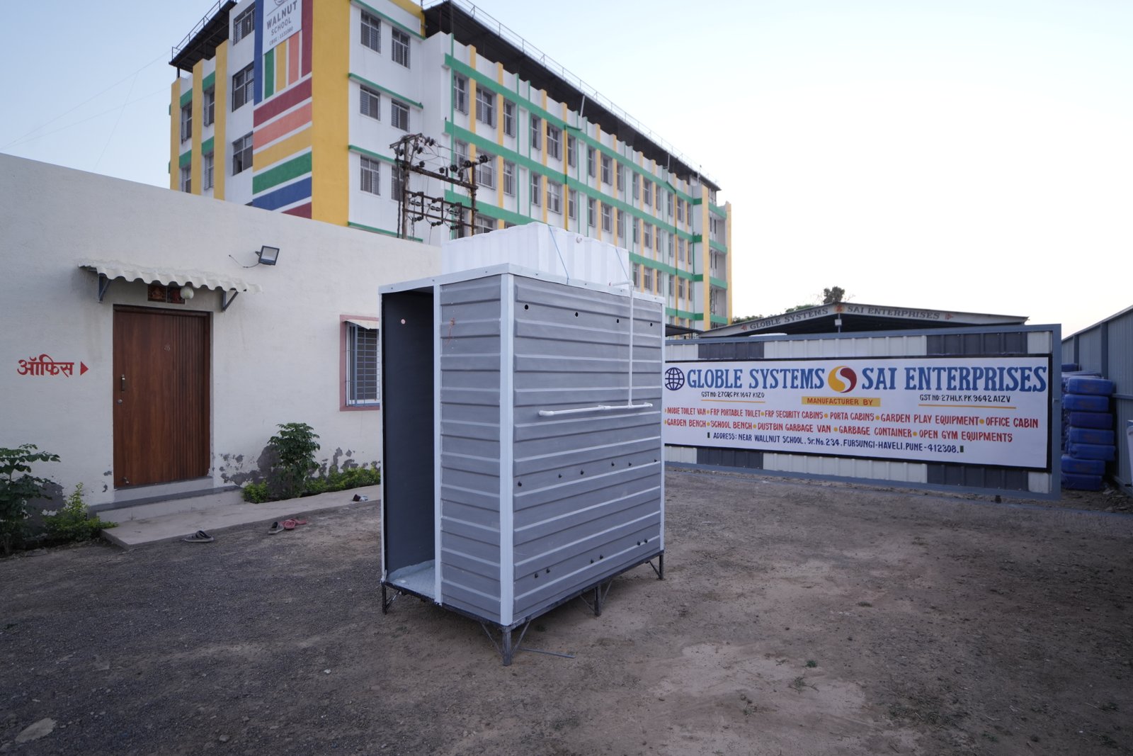 Portable Urinals